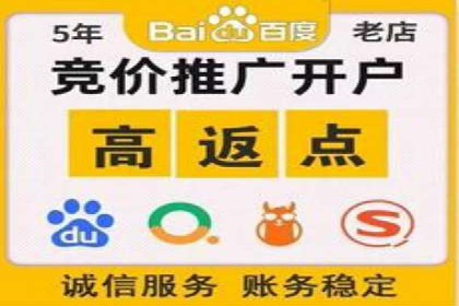 SEM运营案例：如何应对竞争对手的广告投放
