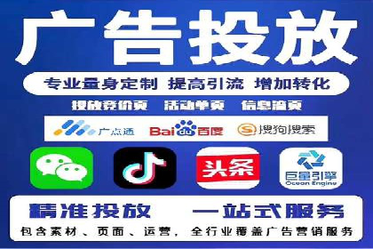 百度信息流推广策略：实操案例分享